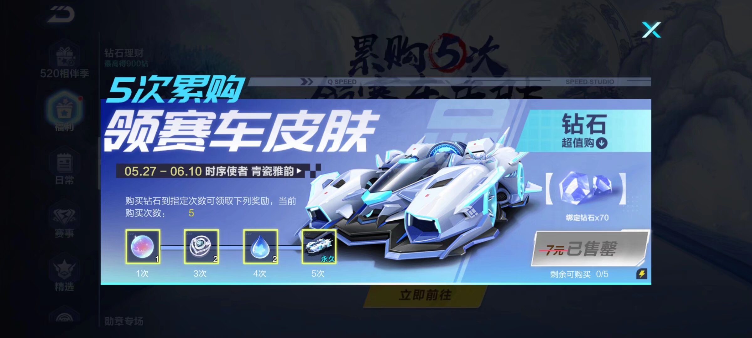 阿尔瓦雷斯