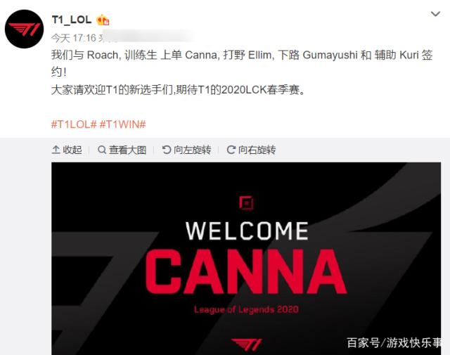 的适应力以 的适应力以