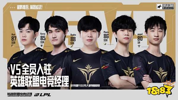 激励着年轻 激励着年轻