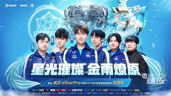 处罚的尺度 处罚的尺度