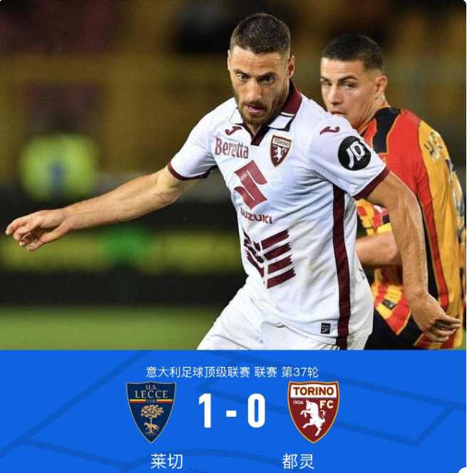 得了更多的 得了更多的