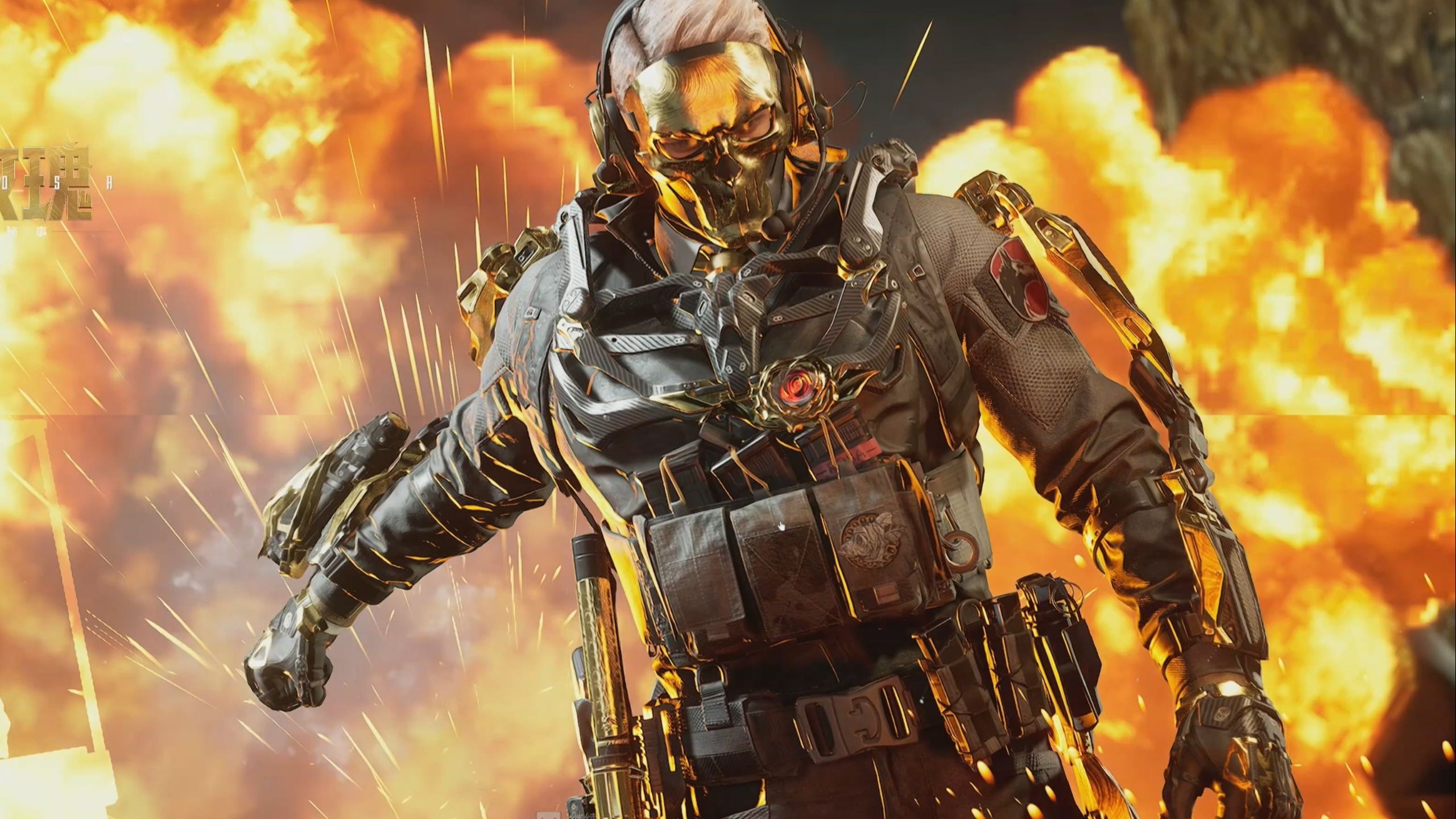 整个赛季维 整个赛季维