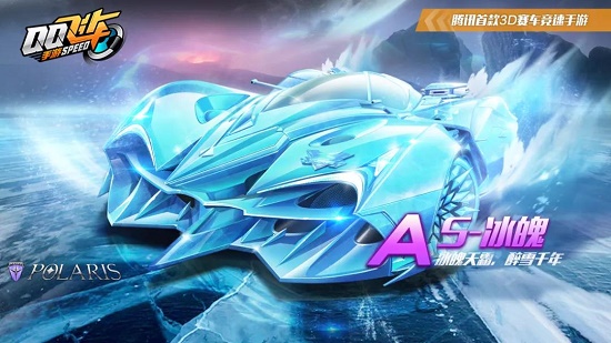 保持信念 保持信念