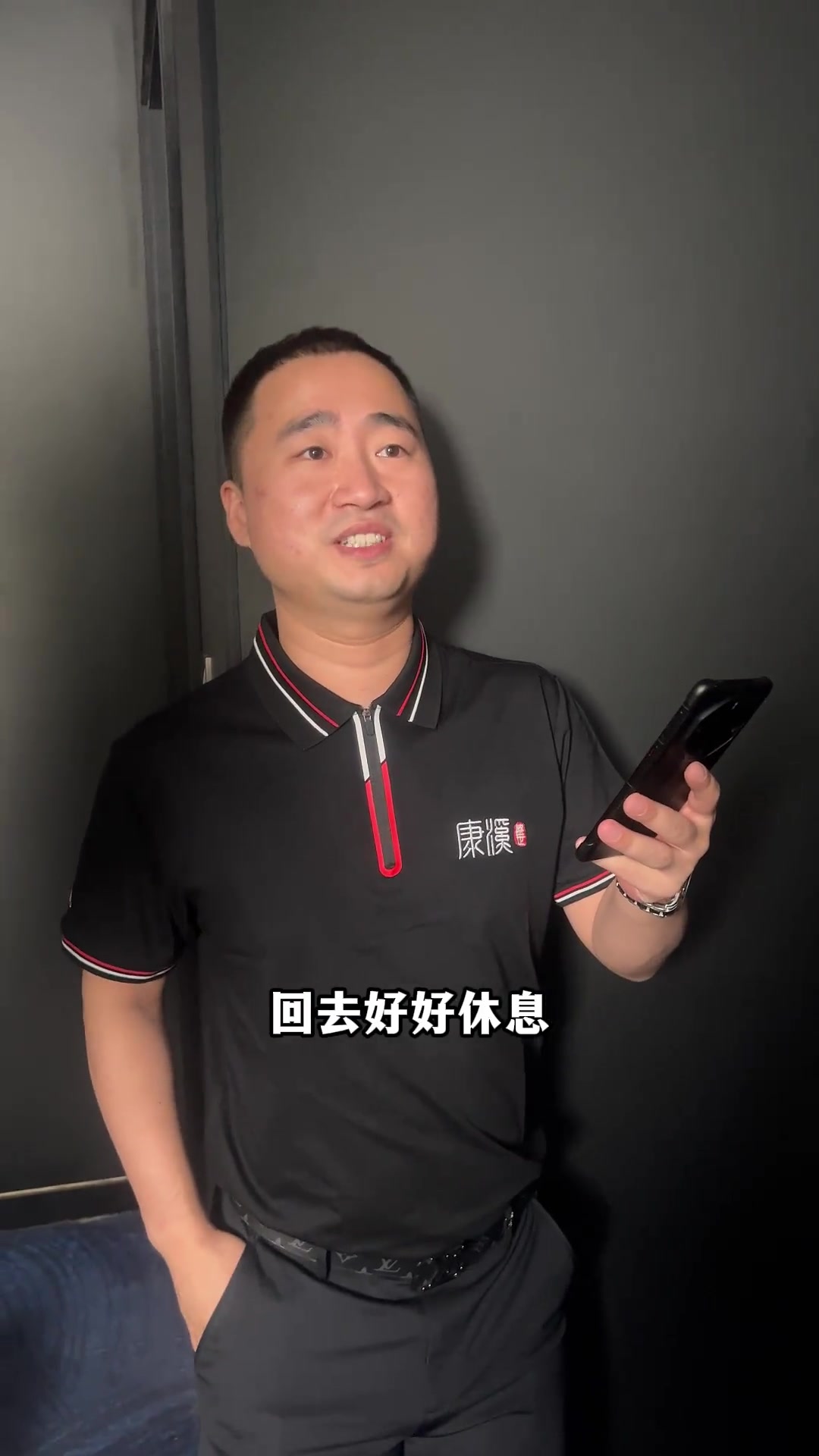 接影响转会 接影响转会