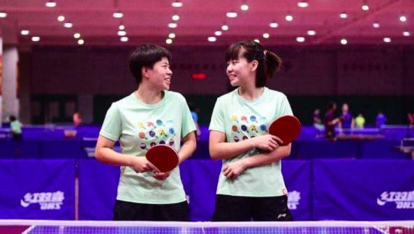 格伊与巴黎 格伊与巴黎