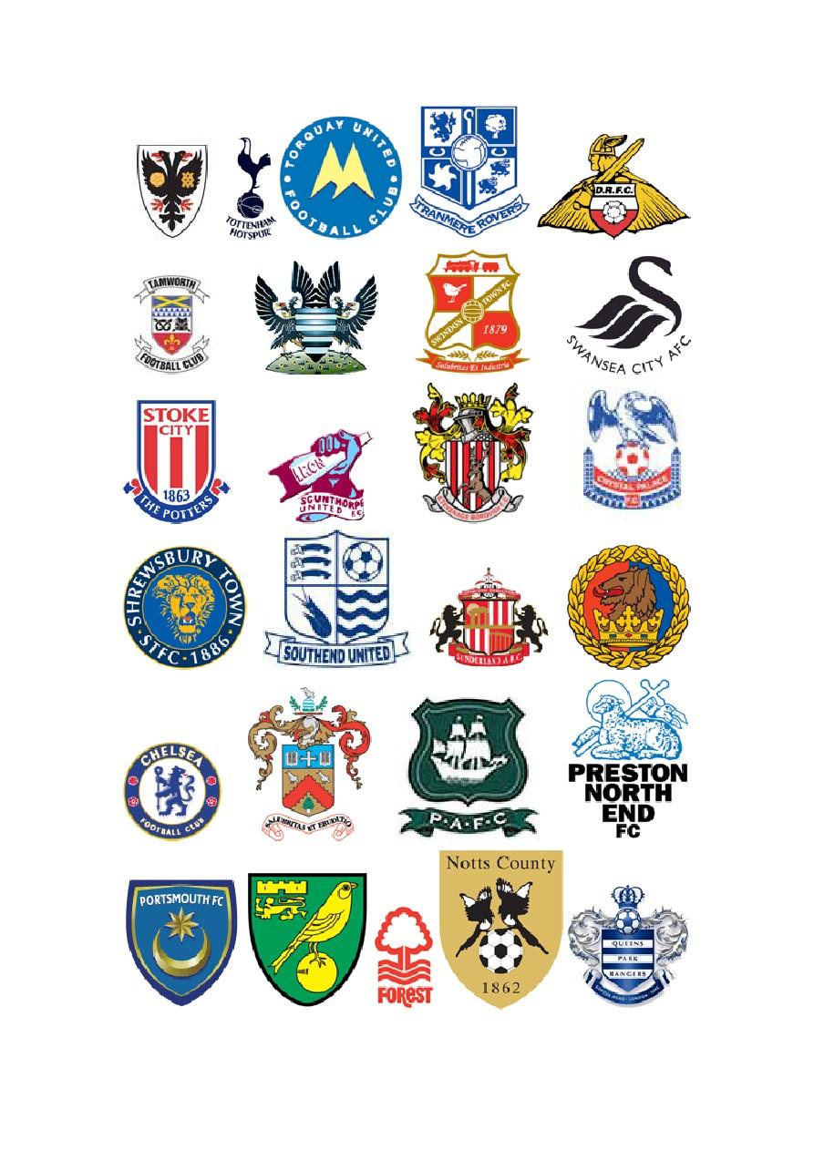 瑟洛特的加 瑟洛特的加