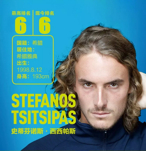 如此出色的 如此出色的