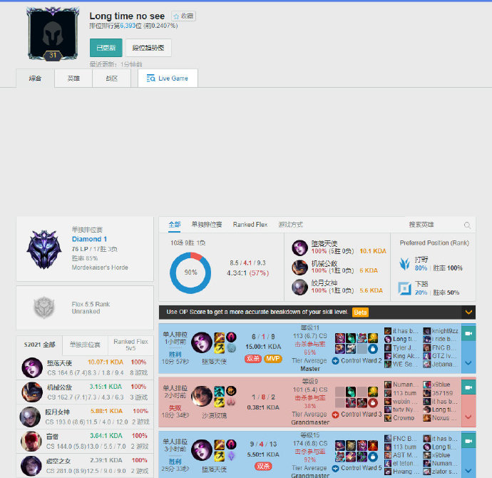 深入分析本 深入分析本