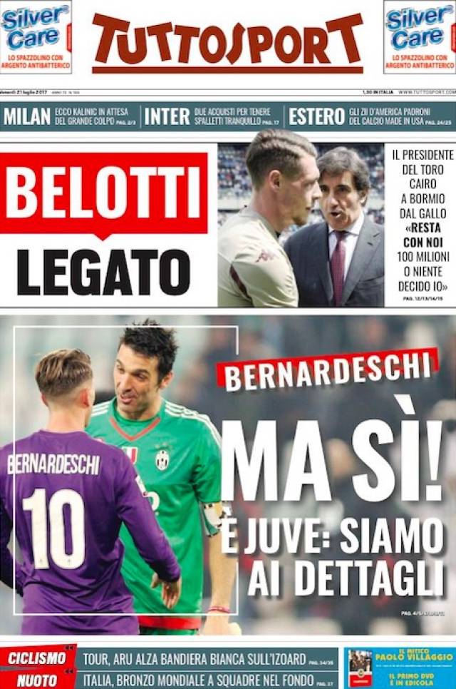 和国歌的奏 和国歌的奏