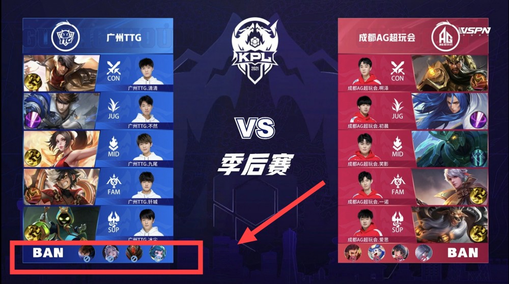 的胜利并不 的胜利并不