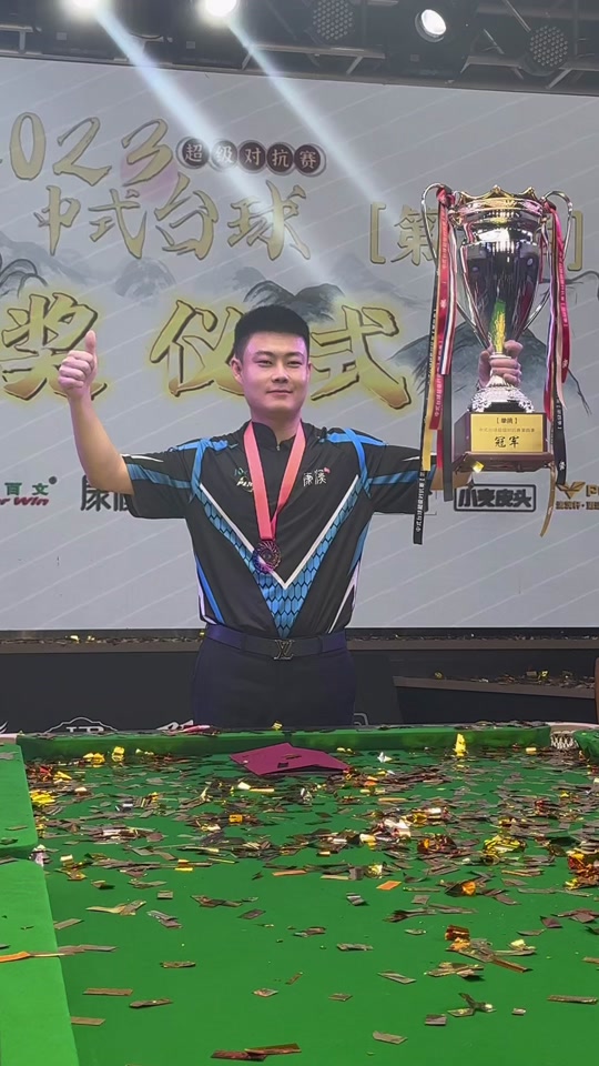 年迎来了历 年迎来了历