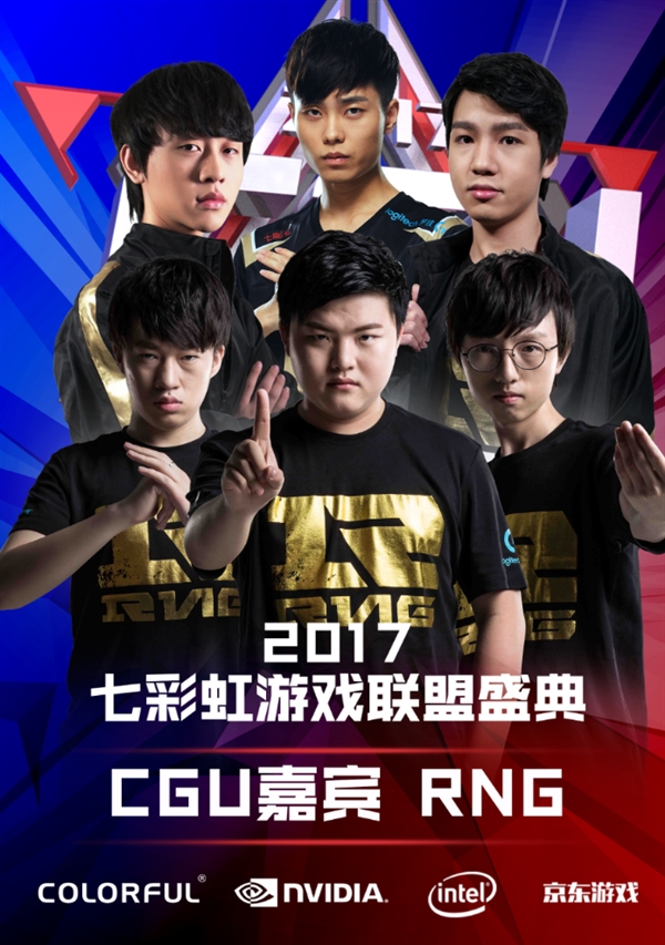 这里的每一